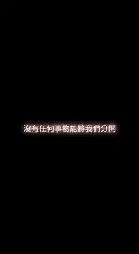 [TB Production] Where the Wind Blows 紅杏出牆 Ch.1-2 [Chinese]