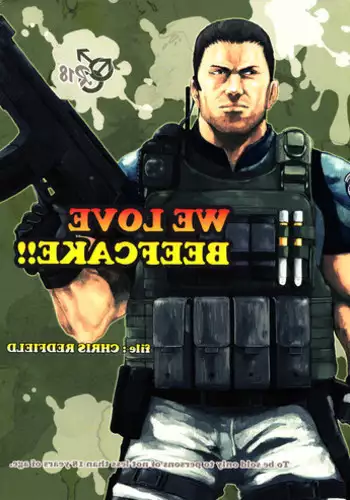 (C85) [Takeo Company (Sakura)] WE LOVE BEEFCAKE!! file:PIERS NIVANS (Resident Evil)｜人人都爱肌肉男!!皮尔斯篇(生化危机) [Chinese] [桃紫 ScoTT_TT][Decensored]