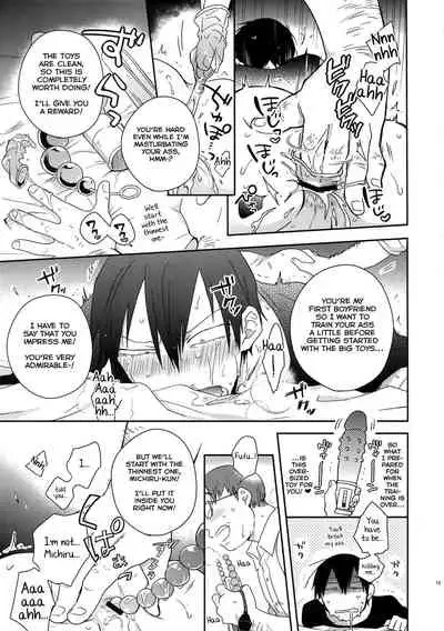 (Zenkai Cadence 10) [Hone Shaburi-tei (Nakaore Porkbits)] Hakkou Shounen (Yowamushi Pedal) [English] [Yuuta's Blog]