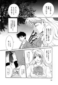 [Kiyoka] CLIP
