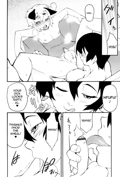 Toaru Minarai Mahou Shounen no Nichijou - AL's Daily Life The Apprentice Magic Boy
