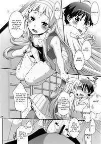 (C75) [apricot (Anji)] Nagi to Akiba to Aho Aho de. (Kannagi: Crazy Shrine Maidens) [English] [Usual Translations]