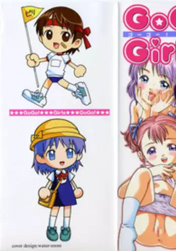 (C102)[chori (ちょりもっき)]ナンジャモを孕まセックス(ポケットモンスター スカーレット・バイオレット)[禁漫漢化組]