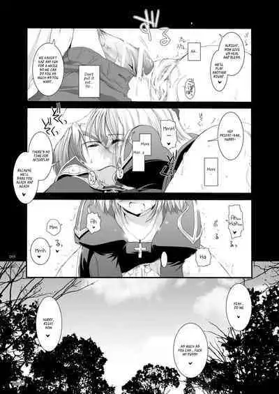 [Digital Lover (Nakajima Yuka)] DL-RO Soushuuhen 02 - DL-RO Perfect Collection No. 02 (Ragnarok Online) [Digital] [English]