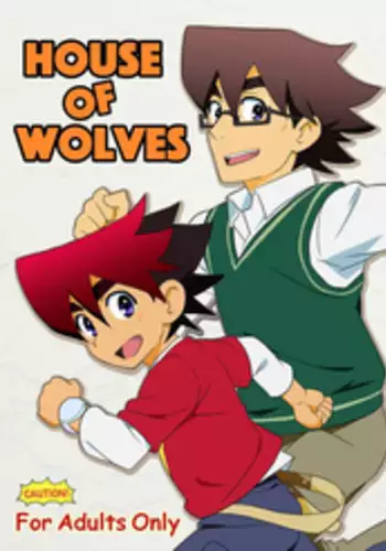 (Shotaful!) [WEST ONE (10nin)] PILLOW TALK (Danball Senki) [English] [Procrastination Scans]