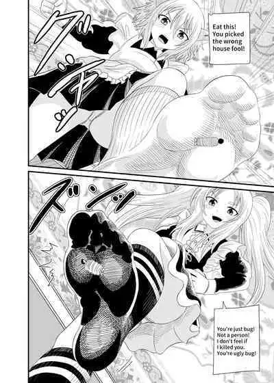 [Shivharu] Stepped on by Small Maids [English]
