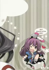 (C84) [Chagashi Saiban (Yamabuki Mook)] Burst Up! Infinite Stratos FAN BOOK (Infinite Stratos) [Incomplete]