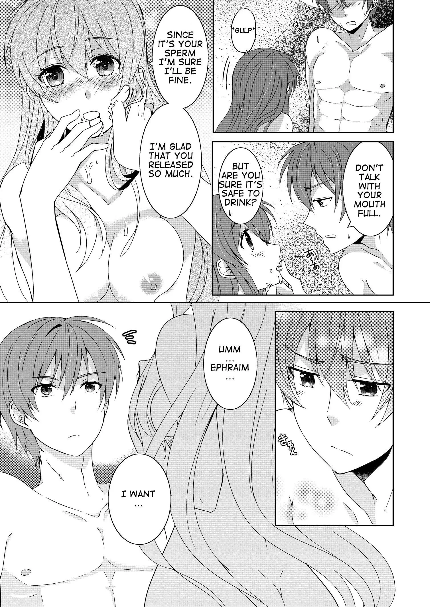 Aniue wa Watashi ni Manzoku Shitemasu ka? | Is My Brother Satisfied With Me?