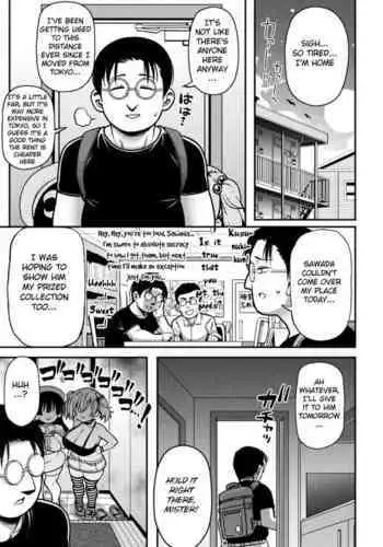 Mesugaki, Kiru!!