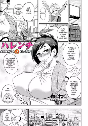 Wakuwaku Monzetsu Maison Ch. 7