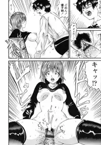 COMIC TENMA 2007-01