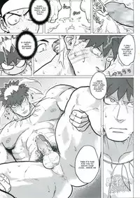 (C89) [Nandemoii (Yakisoba Ohmori)] PARADISO II [English] [Wik]