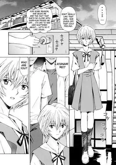 (SC37) [SHIMEKIRI SANPUNMAE (Tukimi Daifuku)] Ryojoku Choukyo Rei (Neon Genesis Evangelion) [English] {doujin-moe.us}