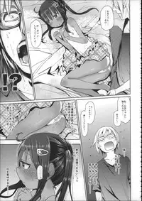 (C88) [Arekusa Thunder (Arekusa Mahone)] Girls Aloud!! Season 1 Box