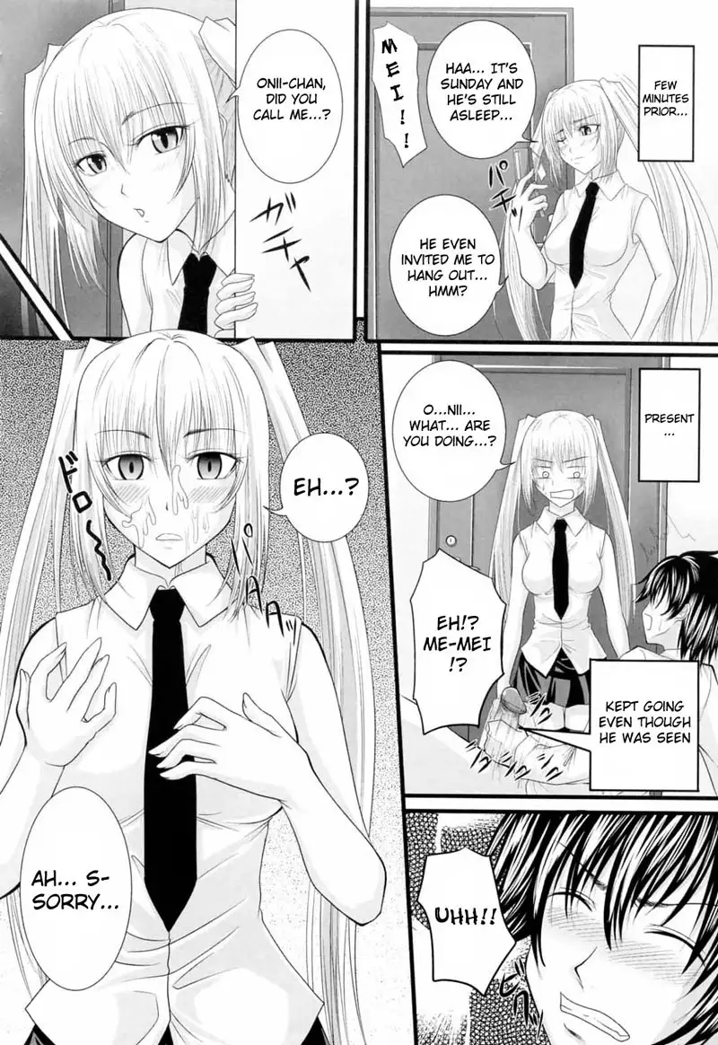 In the Knee-Socks Girl - Chapter 5