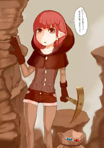 [Takigami Tatu] 探索中のドワーフちゃんが落ちた穴の中で触手にもてあそば(ry