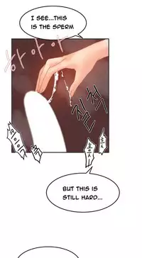 [Mx2J] Hari Dormitory Ch.0-22 (English) (Ongoing)