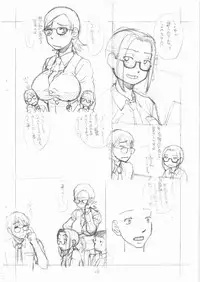 [Kyuu (Shooya Akira)] Futtou Challenge 2 rev.2 (Sora no Manimani)