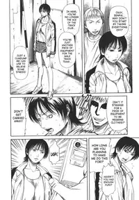 [Sunakawa Tara] Sexualizm [English] [SaHa]