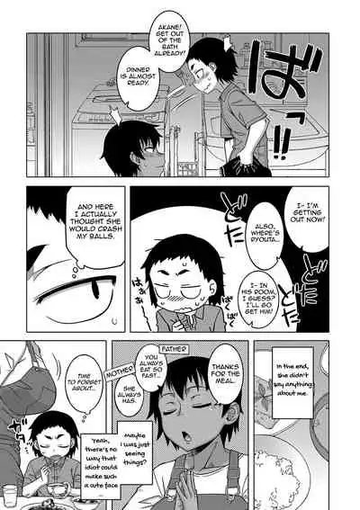 Chotto Bijin de Mune ga Dekakute Eroi dake no Baka Nee Ch. 1-3