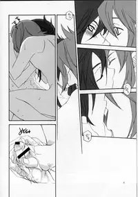 [PINK POWER] R18