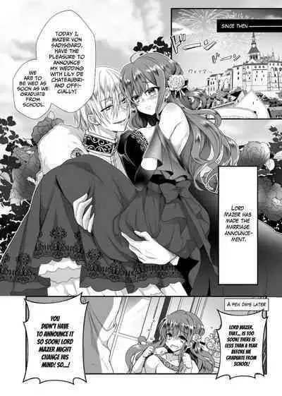 [Whisker Pad (Mofuo)] JK's Tragic Isekai Reincarnation as the Villainess ~But My Precious Side Character!~ 2 [English] [Digital]