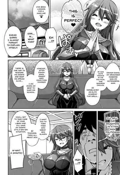 [Nikusoukyuu.] Hakoniwa ni Saku Mesu no Hana | women like flowers growing from the-garden Ch. 0-7 [English] {Doujins.com}