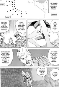 [Kago Shintarou] Chou Douryoku Mouko Daishuurai - The Ultra Power Mongol Invasion | Super Powered Mongolia Invasion [English] [Caterpillar]
