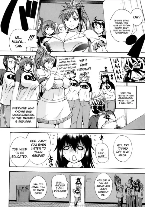 Monzetsu Taigatame ~Count 3 de Ikasete Ageru~ | Faint in Agony Bodylock ~I'll make you cum on the count of 3~