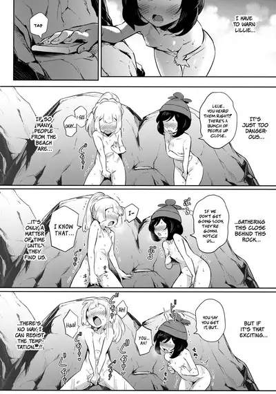 Onnanoko-tachi no Himitsu no Bouken 2 | Girl's Little Secret Adventure 2