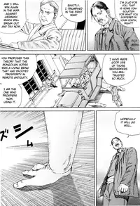 [Kago Shintarou] Chou Douryoku Mouko Daishuurai - The Ultra Power Mongol Invasion | Super Powered Mongolia Invasion [English] [Caterpillar]
