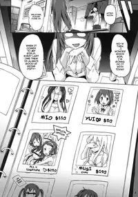 (C76) [Snob Nerd Works (Sameda Koban)] Hu-zoku! (K-ON!) [English] {darknight} [Decensored]
