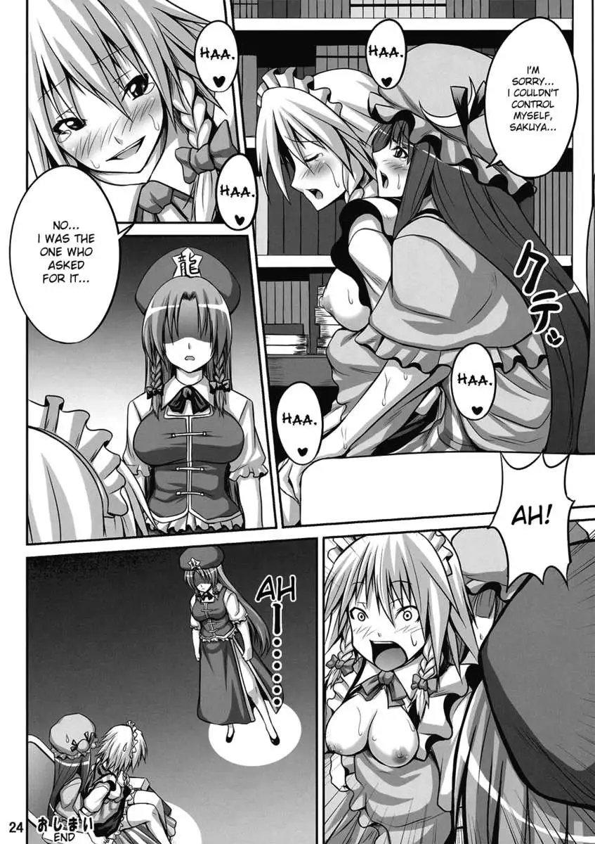 Maid in Witch