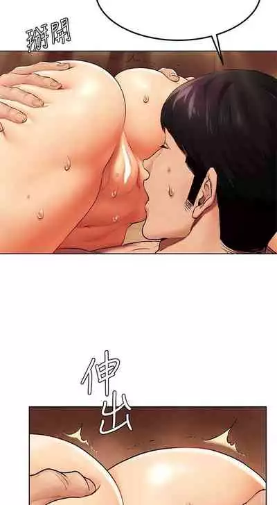 衝突 123-147 CHI
