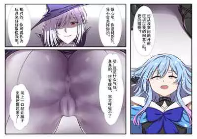 剑鱼捕食水母珍贵影像