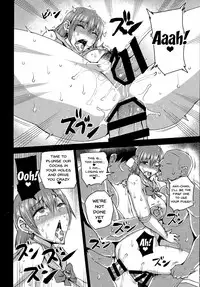 (C93) [Uruujima (Uruujima Call)] 20-Nengo no, Sailor Senshi o Kakyuu Youma no Ore ga Netoru. Kanketsuhen (Bishoujo Senshi Sailor Moon) [English] {Doujins.com}