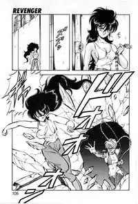 [ITOYOKO] Let's Kurumi