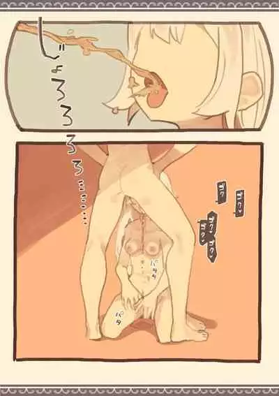 Tomodachi ga Dorei Ichiba ni Urareteta