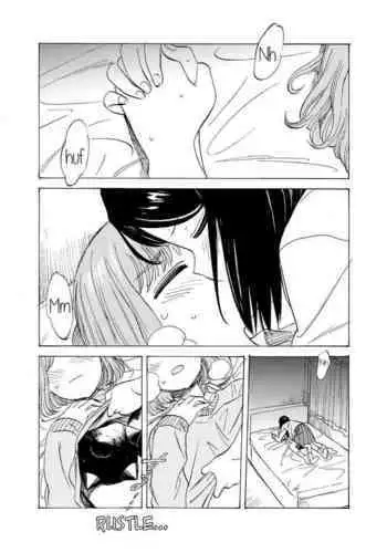 ほわんほわんおさかべ～