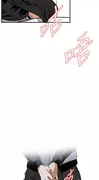 Take a Peek 偷窥 Ch.39-41 [Chinese]
