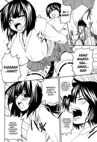 (C74) [St.Rio (Mymerod)] Sekirei Hobaku Keikaku 2 (Sekirei) [English] [EHCOVE]