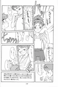 (C51) [Munchen Graph (Various)] Hara Hara Dokei Final Calpis Theater 7:30 (Various)