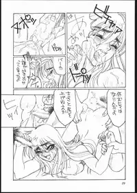 [Seigakukan (Taheebo)] Shuukan Seinen Sunday 3 (Tetsuwan Birdy)