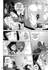 (C79) [Hougakuya (Nanboku, Tohzai)] ROUND 06 (Street Fighter) [English] {doujin-moe.us}