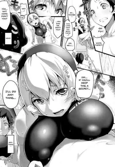 HA SA N DE A GE RU | I'll Squeeze You With These Ch.1-10