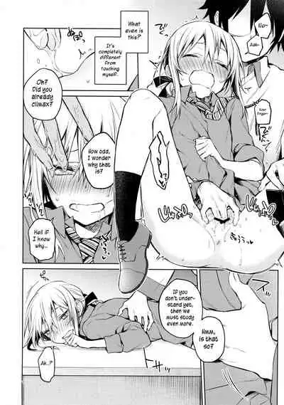 Rimuru Sensei ni Seikyouiku!
