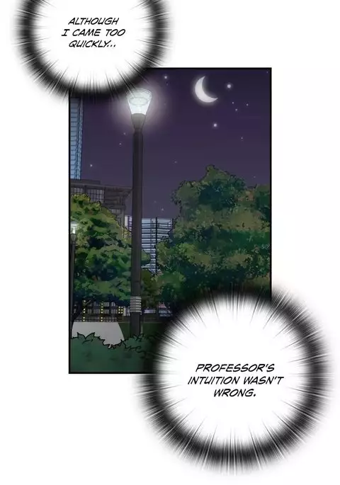 H-Campus Ch.0-33