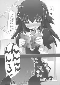(SHT2011 Aki) [Furaipan Daimaou (Chouchin Ankou)] Tantei no xxx (Tantei Opera Milky Holmes)