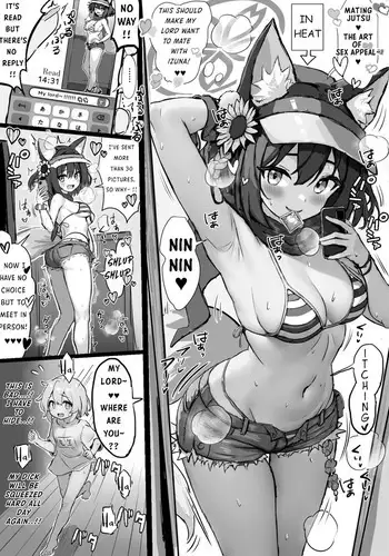 Arona Cos Sensei ni Ecchi o Segamareru Dress Ako|被cos成阿罗娜的老师缠着要做爱的礼服亚子