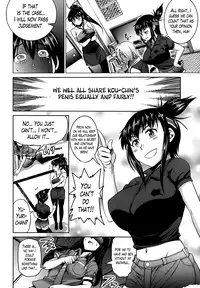 [DISTANCE] Girls Lacrosse Club + Bonus Chapter 8 + Bonus Booklet Melon [English] [The Lusty Lady Project]